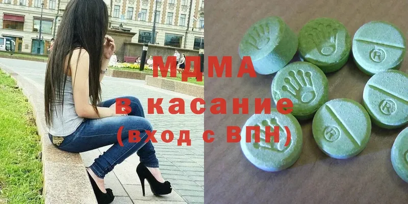 Наркота Галич Alpha PVP  Меф мяу мяу  Амфетамин  COCAIN 