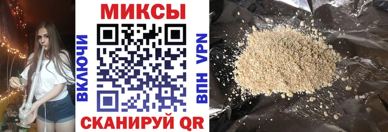 БУТИРАТ оксибутират  Галич 