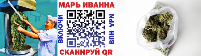 Cannafood конопля  наркота  Галич 