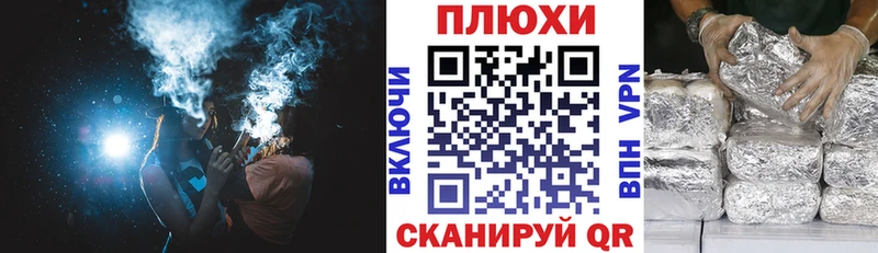 Гашиш индика сатива  Галич 