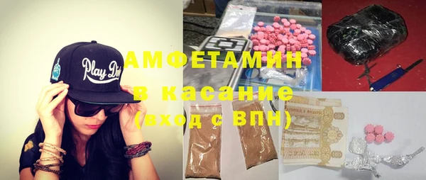каннабис Вяземский