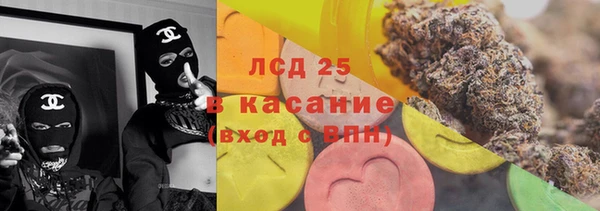 каннабис Вяземский