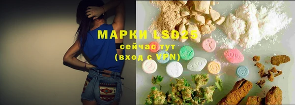 MDMA Premium VHQ Верхний Тагил