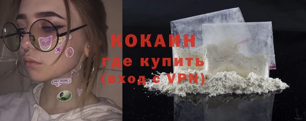 амфетамин Вязники