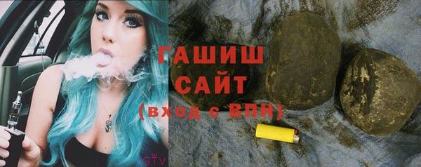 каннабис Вяземский