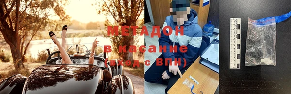 каннабис Вяземский