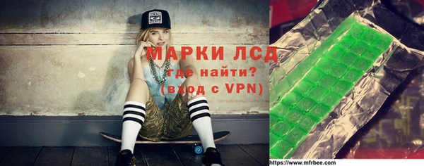 амфетамин Вязники