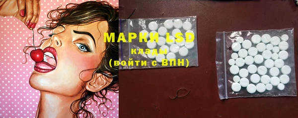 MDMA Premium VHQ Верхний Тагил