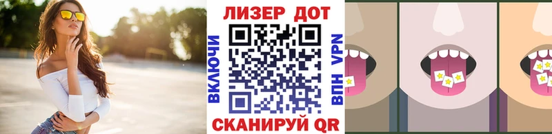 Марки NBOMe 1500мкг  сайты даркнета клад  Галич  купить закладку 