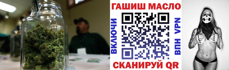 нарко площадка Telegram Галич ТГК вейп с тгк наркота
