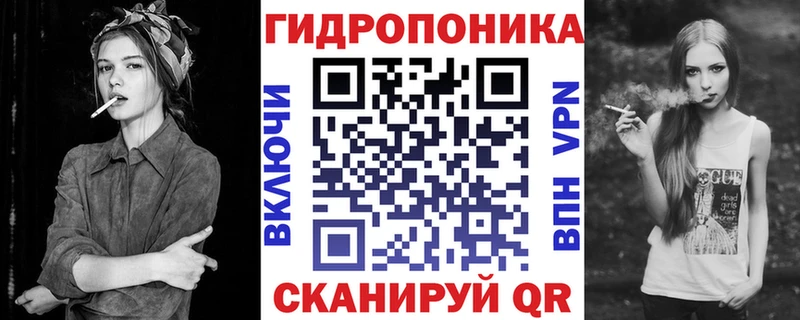наркотики Галич Канабис Bruce Banner